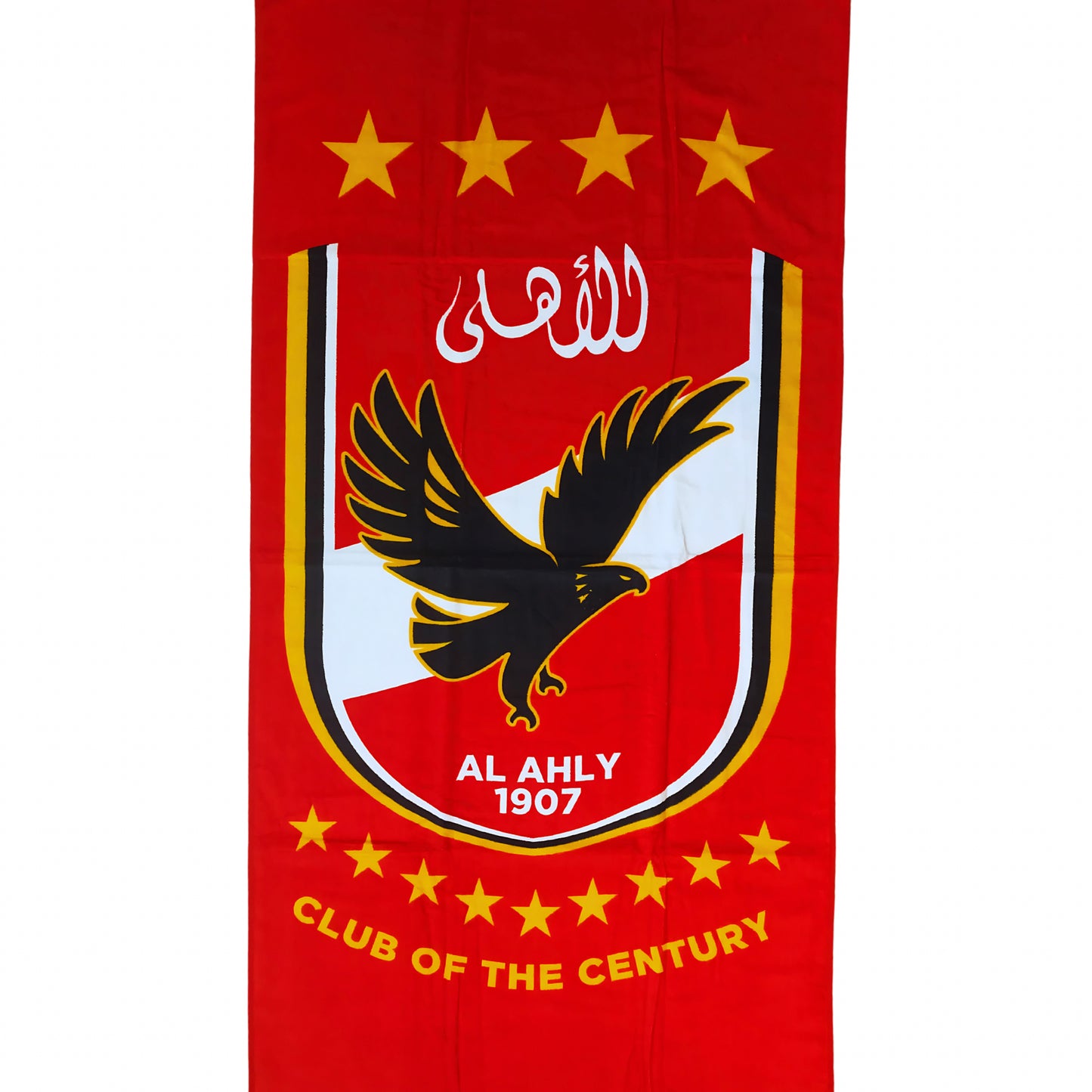 Al Ahly FC Beach Towel