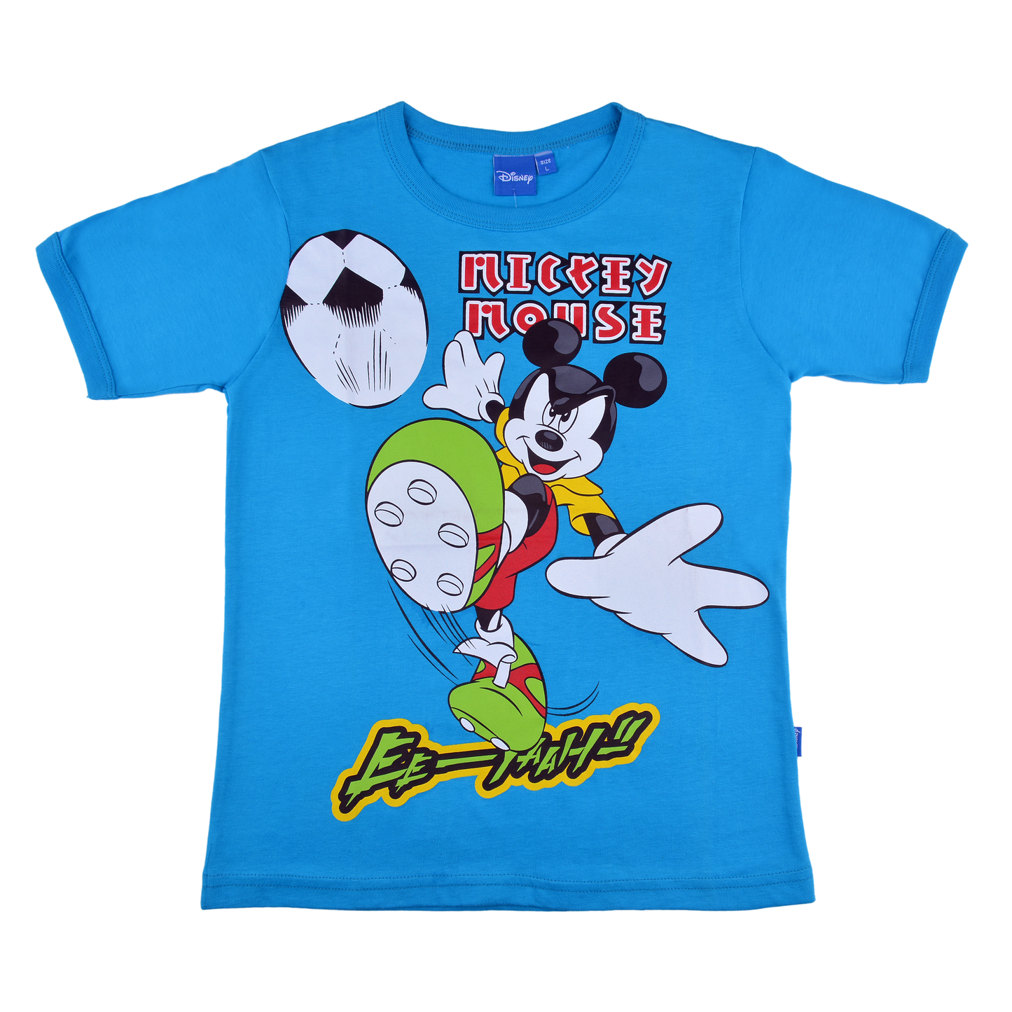 Mickey Mouse Cotton T-Shirt (Model 0174 - Blue)